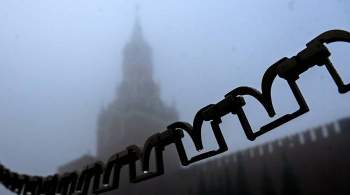 Власти Москвы сообщили об очищении воздуха в городе благодаря метеоусловиям