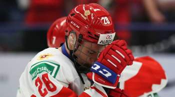 Олимпийская сборная России по хоккею уступила немцам в товарищеском матче