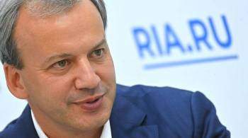 Дворкович намерен избираться на новый президентский срок в FIDE