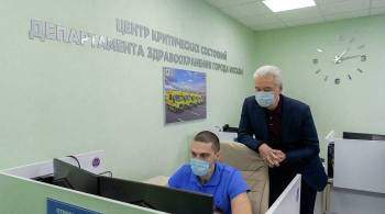Собянин спрогнозировал, сколько будет расти заболеваемость COVID в Москве