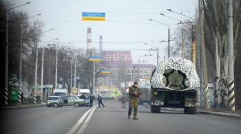 На Украине назначили нового главу подконтрольной Киеву части ДНР 