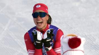 Лыжница Степанова выиграла гонку свободным стилем на этапе Кубка России