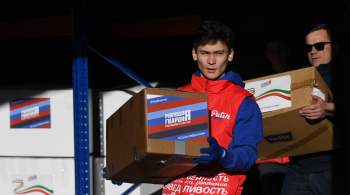Росгвардия доставила гуманитарную помощь в Киевскую область на Украине