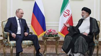 В Британии испугались  устрашающего  альянса Путина с Ираном