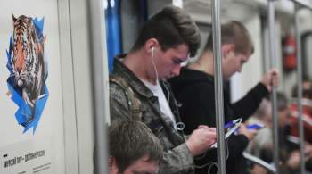 В московском метро возможны ограничения работы станций из-за концерта
