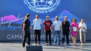 В Москве открылся пятый фестиваль Русского географического общества