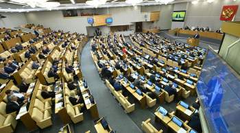 Госдума увеличит количество пленарных заседаний в осеннюю сессию 