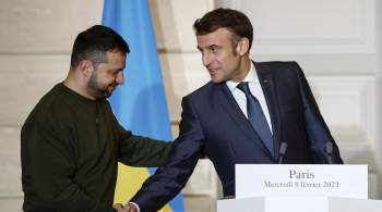  Самоубийство . Во Франции ужаснулись заявлению Макрона об Украине