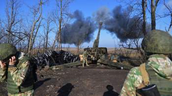 ВС России уничтожили до 20 военных ВСУ на Херсонском направлении 