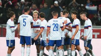 МИД назвал недопуск сборной России до мировых турниров разрушением футбола 