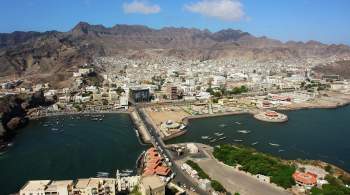 Британские ВМС сообщили об атаке на судно у берегов Йемена 