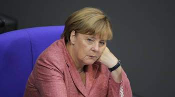 Кандидат от ХДС не смог победить в округе, где 27 лет избиралась Меркель
