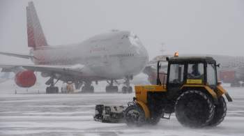 Аэропорты Москвы работают штатно на фоне снегопада 