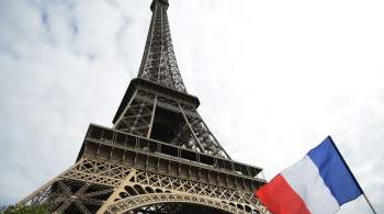Три четверти французов считают налоги в стране слишком высокими 
