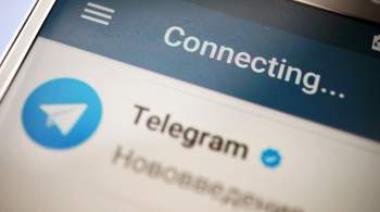 Эксперт рассказала, какую уловку мошенники часто используют в Telegram
