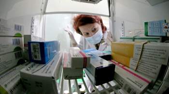 Росздравнадзор заявил об отсутствии проблем с производством лекарств