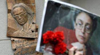 Путин рассказал о версии по заказчикам убийств Политковской и Немцова
