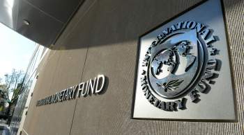 МВФ одобрил создание управляемого спецсчета для Украины
