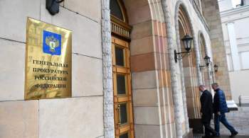 Прокуратура оценит действия администрации школы в Казани