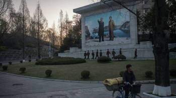КНДР объявила амнистию по случаю годовщины со дня рождения Ким Ир Сена