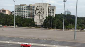 Президент Кубы признал, что часть жителей недовольна ситуацией в стране