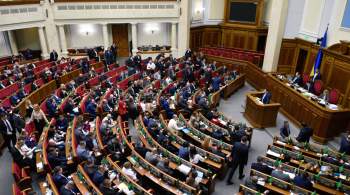 Парламент Украины призвал страны НАТО ускорить вступление Киева в альянс