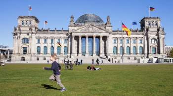Годовая инфляция в Германии по итогам апреля замедлилась до 7,2 процента