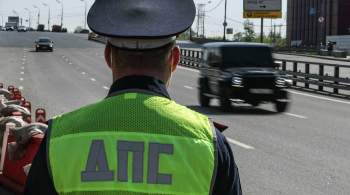 Юрист предупредила водителей о  летнем  штрафе на полмиллиона рублей