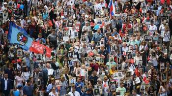 На Камчатке проходит онлайн-шествие  Бессмертного полка  