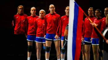 Стали известны условия проживания женской сборной России по гандболу
