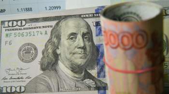 Эксперт оценил, как поведет себя доллар против рубля в мае