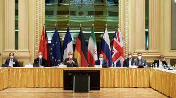  Евротройка  и США настроены на сотрудничество с Россией по Ирану