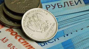 Финансист дал прогноз о судьбе рубля до конца зимы