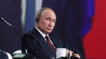 Путин: крупнейшие банки до июля должны подключиться к СБП
