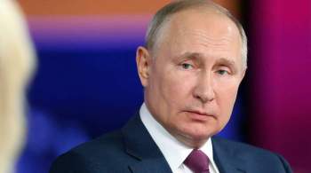 Путин поручил обеспечить защиту минимального дохода от списания