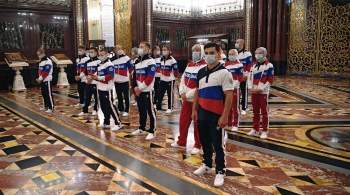 Российская сборная поедет на Олимпиаду со священником