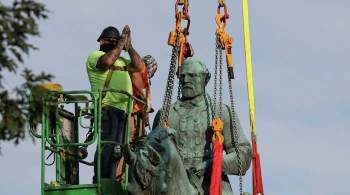 В американском Шарлоттсвилле демонтировали статуи генералов-конфедератов