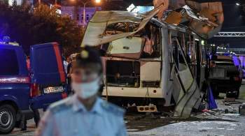Перевозчик заявил, что взорвавшийся в Воронеже автобус был исправен