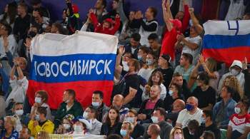 Болельщики исполнили песню МакSим на игре Россия — Парагвай