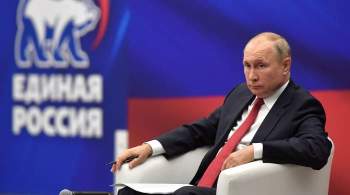 Путин призвал улучшить систему природоохраны от пожаров