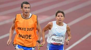 Россиянка Елена Паутова выиграла серебряную медаль Паралимпиады в марафоне