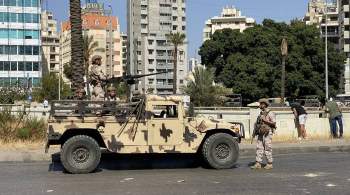 Ливанская армия установила личности подстрекателей беспорядков в Бейруте