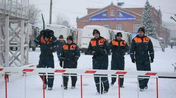 Бастрыкин выразил соболезнования семьям погибших на шахте  Листвяжная 