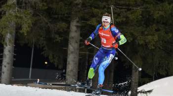 Белорус Смольский выиграл спринт на этапе Кубка России по биатлону