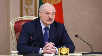 Россия и Белоруссия должны противостоять давлению, заявил Лукашенко