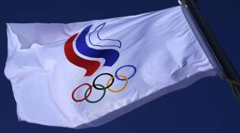 Олимпийскому комитету Украины не дали высказаться о России на семинаре ЕОК