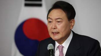 Лидер Южной Кореи отметил плохую подготовку армии после инцидента с дронами