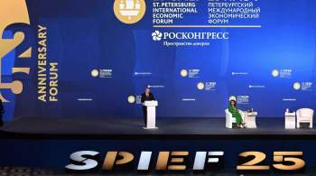 Путин и Симоньян обменялись шутками об окончании пленарной сессии ПМЭФ