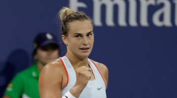 Белорусская теннисистка Соболенко вышла в финал турнира в Аделаиде