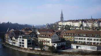 Швейцария идейно поддерживает Киев, заявили в МИД